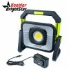 Best reviews of 👍 BrightGuy Top Picks Koehler BrightStar B.F.L. Area Light 89000 | 3000 Lumens 🌟