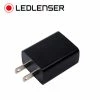 New 😀 Accessories LEDLenser USB AC Wall Adapter | LEDLenser Distributor 🤩 -Brightguy Shop LEDLenser USB AC Wall Adapter 600x600 1
